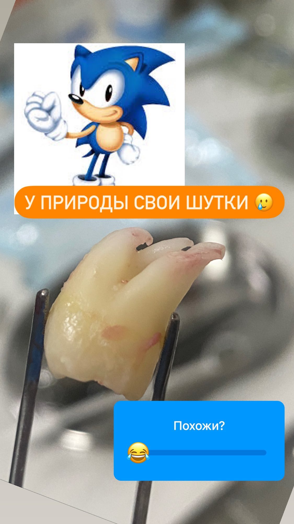 Хирургия