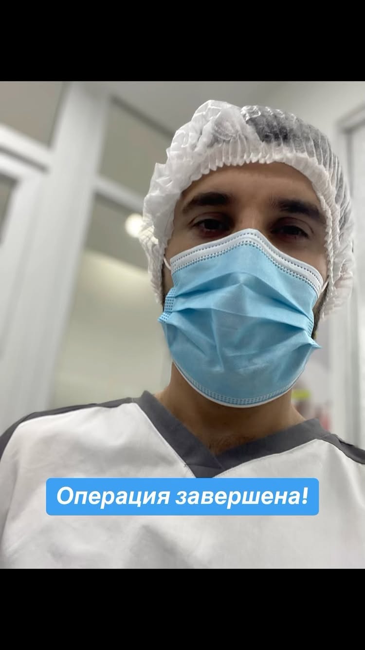 Имплантация